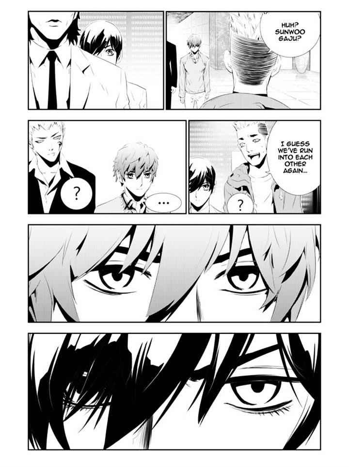 The Breaker: New Waves Chapter 159 14